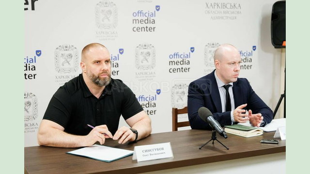 Харківська ОВА та НАЗК посилюють співпрацю у сфері запобігання корупційних ризиків Харківська ОВА та НАЗК посилюють співпрацю у сфері запобігання корупційних ризиків