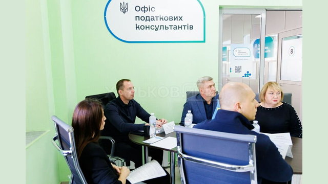 Харківська ОВА забезпечує підприємців області сучасними інструментами для розвитку бізнесу