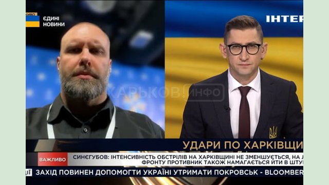 «Харківська ОВА звернулася на Конгресі щодо поновлення іпотечних кредитів захисникам», - Олег Синєгубов