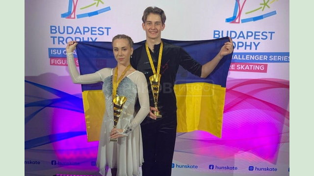 Харківські фігуристи здобули золото на міжнародному турнірі «Budapest Trophy» Харківські фігуристи здобули золото на міжнародному турнірі «Budapest Trophy»