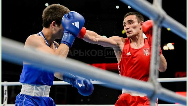 Харківський боксер виступить на Олімпіаді в Парижі