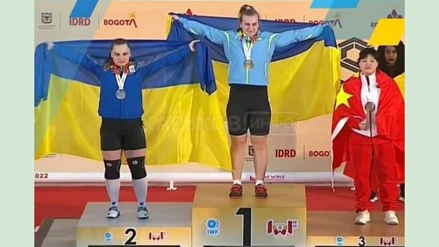 Харків’янка стала чемпіонкою світу з важкої атлетики