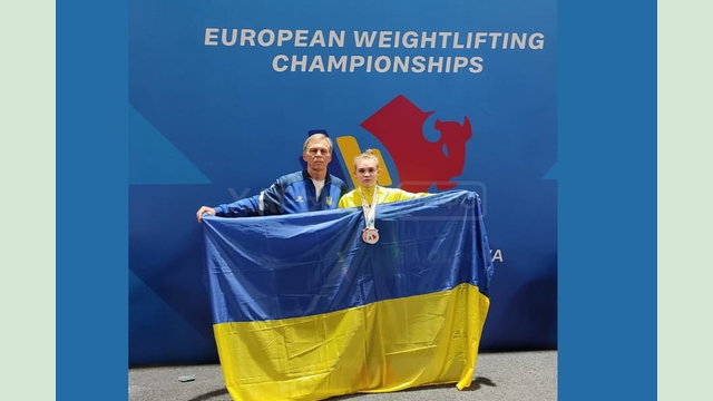 Харків’янка Світлана Москвіна виборола бронзу на чемпіонаті Європи з важкої атлетики Харків’янка Світлана Москвіна виборола бронзу на чемпіонаті Європи з важкої атлетики