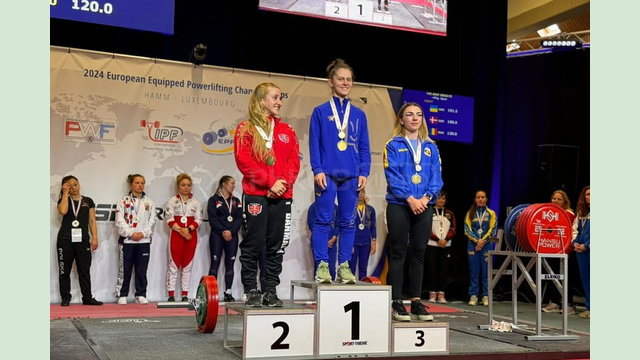 Харків’янка Тетяна Біла з рекордом перемогла на чемпіонаті Європи з пауерліфтингу Харків’янка Тетяна Біла з рекордом перемогла на чемпіонаті Європи з пауерліфтингу