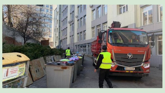 Харьков присоединился ко Всемирному дню Земли Харьков присоединился ко Всемирному дню Земли