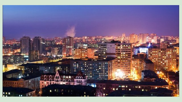 Харьков признан лучшим цифровым городом Украины Харьков признан лучшим цифровым городом Украины