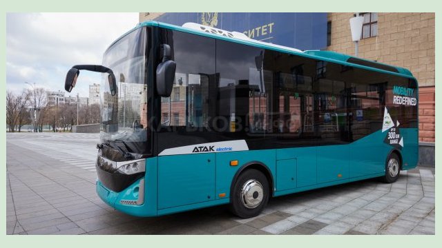 Харьков запустит совместное с турецкой компанией производство автобусов Харьков запустит совместное с турецкой компанией производство автобусов