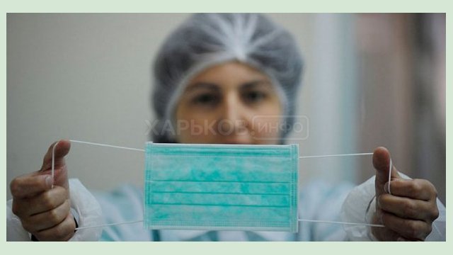 Харьковчан просят соблюдать противоэпидемические меры Харьковчан просят соблюдать противоэпидемические меры