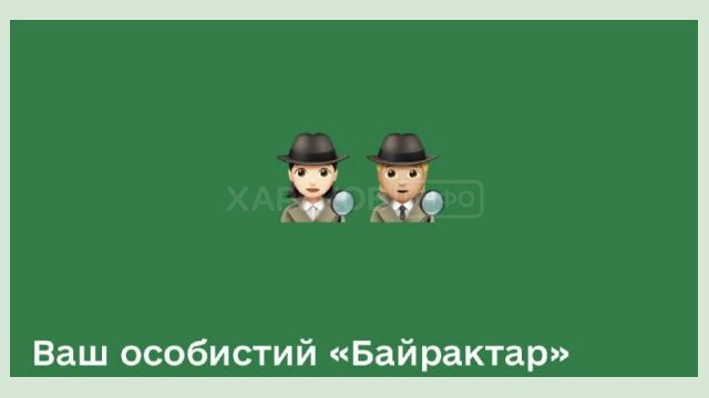 Харьковчане могут обучиться медиаграмотности онлайн