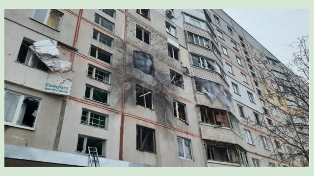 Харьковчане могут сообщить о повреждении своего дома, заполнив специальную форму Харьковчане могут сообщить о повреждении своего дома, заполнив специальную форму