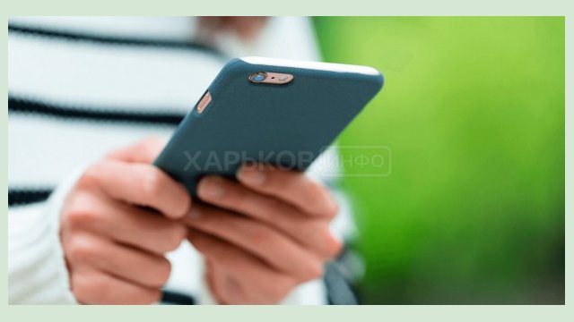 Харьковчане могут воспользоваться справочником полезных контактов Харьковчане могут воспользоваться справочником полезных контактов
