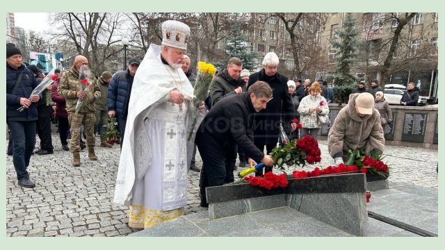 Харьковчане почтили память воинов-афганцев