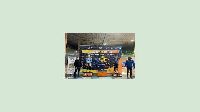 Харьковчане завоевали 8 наград зимнего Кубка Украины по велоспорту на треке Харьковчане завоевали 8 наград зимнего Кубка Украины по велоспорту на треке