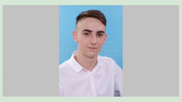 Харьковчанин стал бронзовым призером Международных соревнований по астрономии и астрофизике Харьковчанин стал бронзовым призером Международных соревнований по астрономии и астрофизике