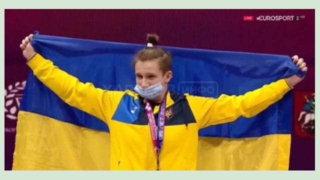 Харьковчанка Камила Конотоп стала абсолютной чемпионкой Европы Харьковчанка Камила Конотоп стала абсолютной чемпионкой Европы