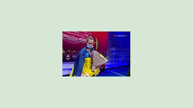 Харьковчанка Камила Конотоп стала чемпионкой Европы Харьковчанка Камила Конотоп стала чемпионкой Европы
