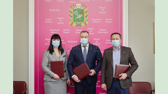 Харьковщина подписала меморандум с Краматорском о сотрудничестве в области здравоохранения Харьковщина подписала меморандум с Краматорском о сотрудничестве в области здравоохранения