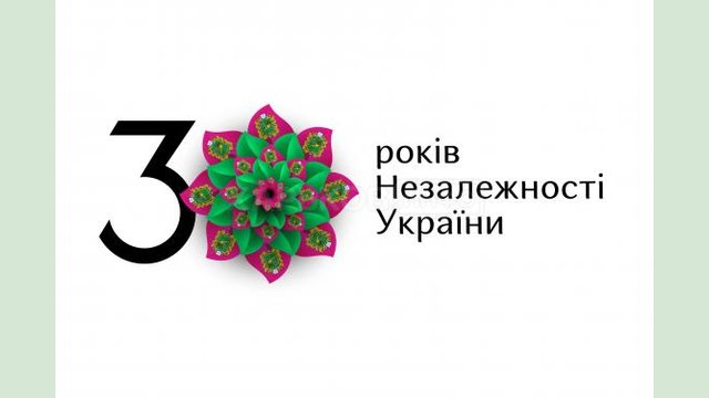 Харьковщина получила свой уникальный цветок-логотип к 30-й годовщине независимости Украины Харьковщина получила свой уникальный цветок-логотип к 30-й годовщине независимости Украины