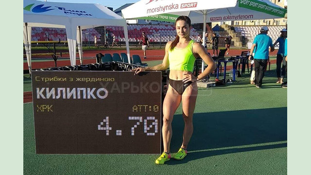 Харьковская легкоатлетка установила национальный рекорд Харьковская легкоатлетка установила национальный рекорд