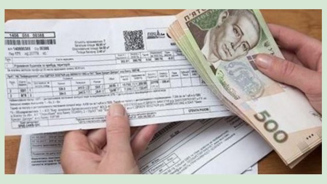 «Харьковские тепловые сети» снизят тариф для потребителей «Харьковские тепловые сети» снизят тариф для потребителей