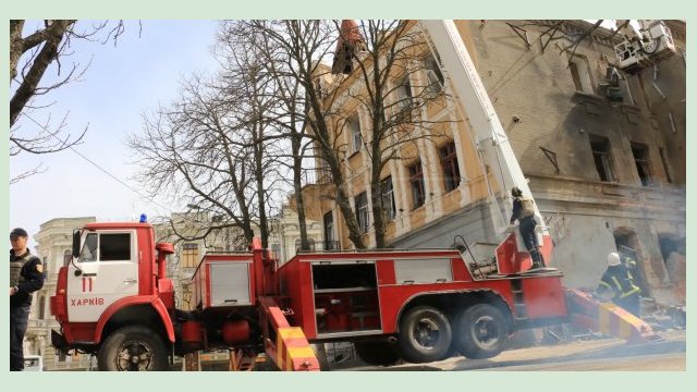 Харьковским спасателям можно помочь, сделав денежный перевод