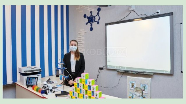 Харьковским учителям повысят надбавки за престижность труда Харьковским учителям повысят надбавки за престижность труда