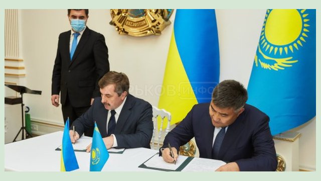 Харьковский горсовет и посольство Казахстана подписали меморандум о сотрудничестве Харьковский горсовет и посольство Казахстана подписали меморандум о сотрудничестве