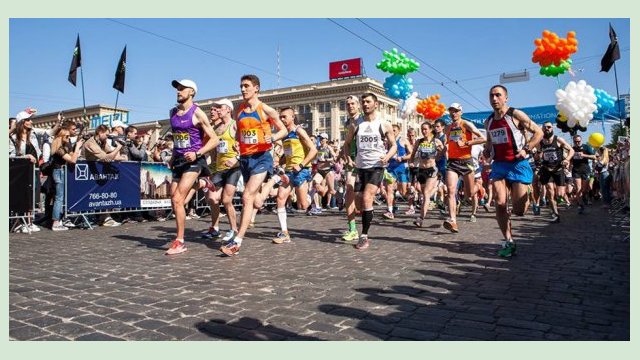 Харьковский марафон переносится Харьковский марафон переносится