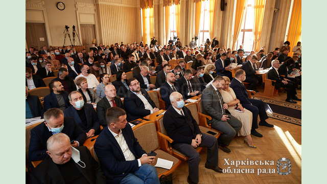 Харьковский областной совет выделил средства на ремонт ряда специальных учебных заведений Харьковский областной совет выделил средства на ремонт ряда специальных учебных заведений