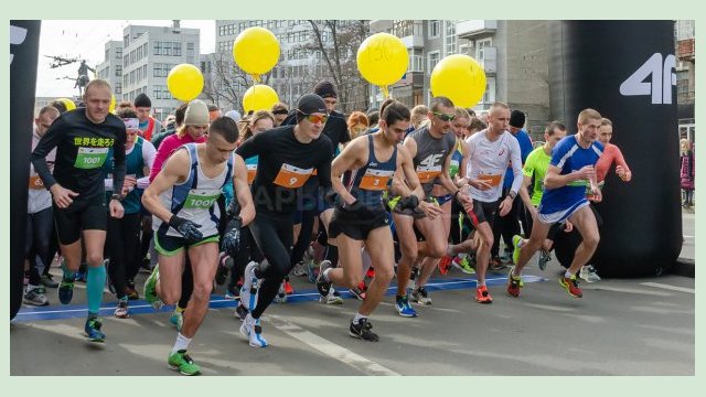 Харьковский полумарафон перенесен на середину мая