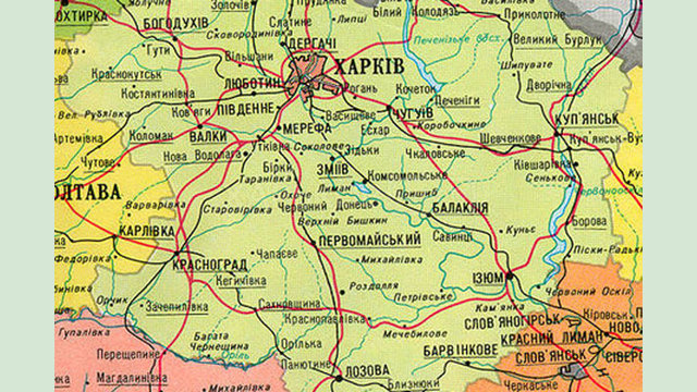 Харьковскую область разделят на семь районов. Харьковскую область разделят на семь районов.
