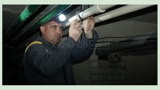 «Харьковводоканал» оперативно отрабатывает обращения харьковчан «Харьковводоканал» оперативно отрабатывает обращения харьковчан