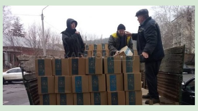 «Харьковводоканал» получил партию гуманитарной помощи «Харьковводоканал» получил партию гуманитарной помощи