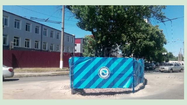 «Харьковводоканал» привел в порядок более 1,5 тысячи мест разрытия
