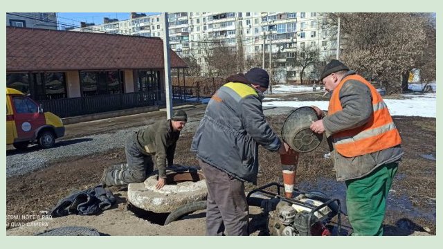 «Харьковводоканал» призывает горожан не делать ложных вызовов аварийных бригад 