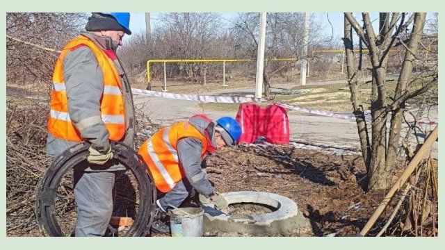 «Харьковводоканал» ремонтирует коммуникации в Пятихатках