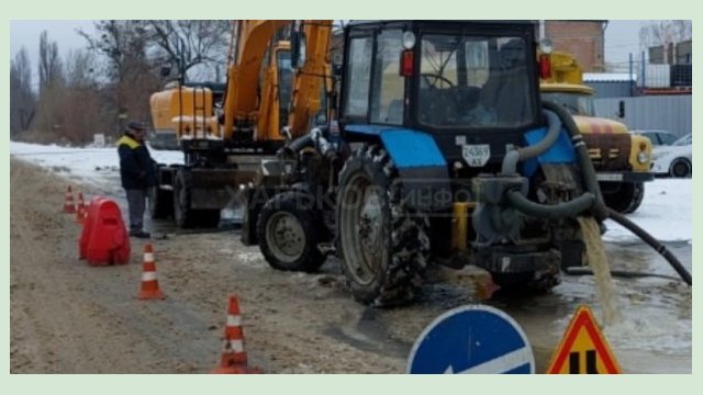 «Харьковводоканал» восстанавливает сети в Индустриальном районе 