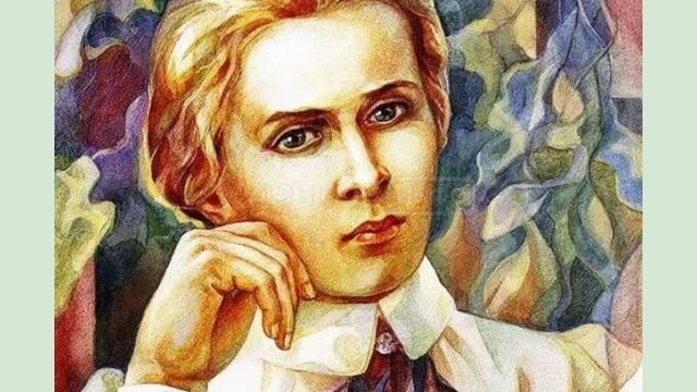 Художников приглашают к участию в выставке по случаю 150-летия со дня рождения Леси Украинки Художников приглашают к участию в выставке по случаю 150-летия со дня рождения Леси Украинки