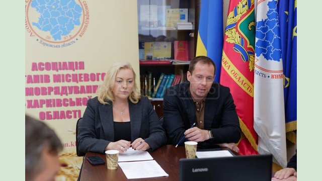 Євген Іванов взяв участь у семінарі Асоціації органів місцевого самоврядування Харківської області