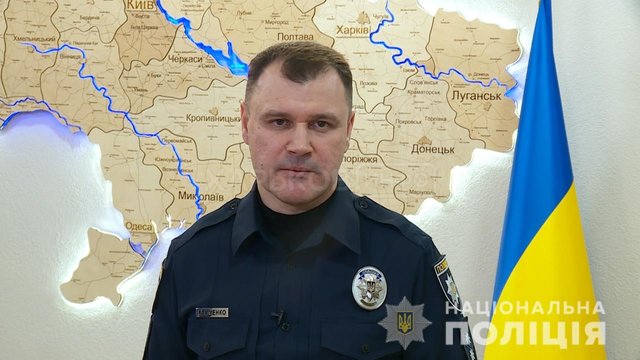 Игорь Клименко: Внутренняя безопасность Нацполиции разоблачила коррупционную схему выдачи разрешений на оружие - разрешительная служба расформирована Игорь Клименко: Внутренняя безопасность Нацполиции разоблачила коррупционную схему выдачи разрешений на оружие - разрешительная служба расформирована