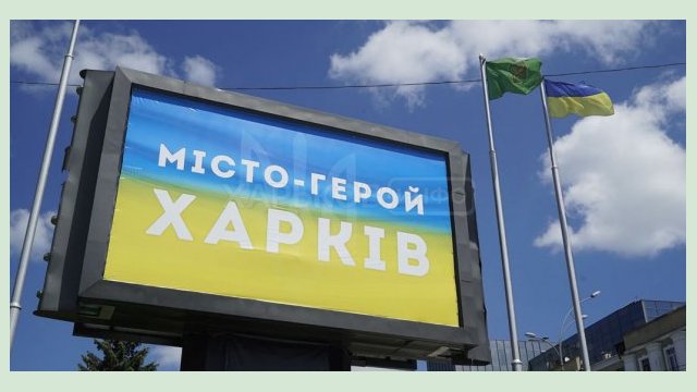 Игорь Терехов: Харьков лучше подготовлен к возможным атакам