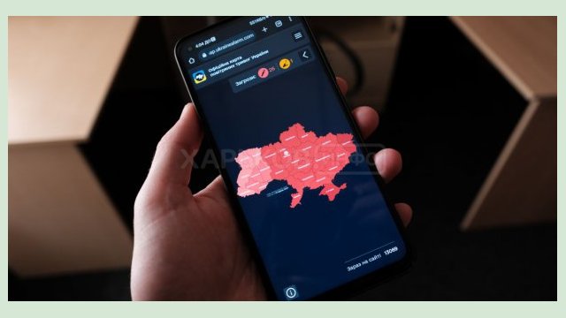 Игорь Терехов: Харькову нужна дифференциация воздушных тревог Игорь Терехов: Харькову нужна дифференциация воздушных тревог