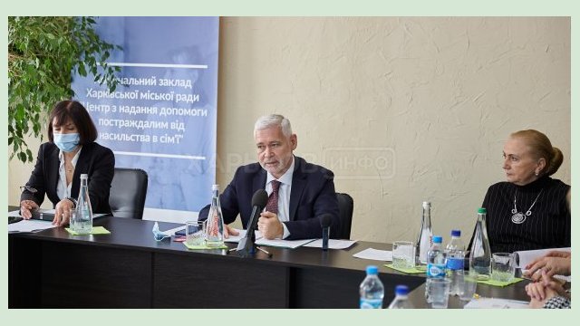 Игорь Терехов: Мы обязаны выработать философию нетерпимости к домашнему насилию Игорь Терехов: Мы обязаны выработать философию нетерпимости к домашнему насилию