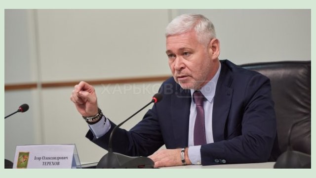 Игорь Терехов: Мы выведем «Харьковские теплосети» на новый уровень Игорь Терехов: Мы выведем «Харьковские теплосети» на новый уровень