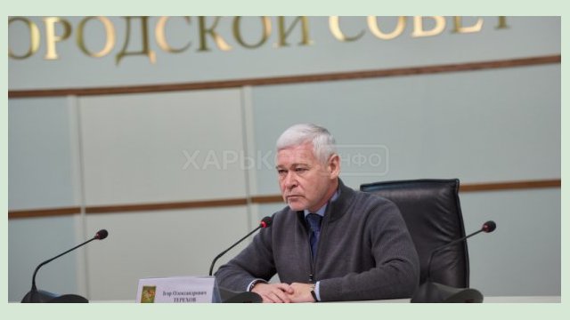 Игорь Терехов: Память о Геннадии Кернесе будет увековечена Игорь Терехов: Память о Геннадии Кернесе будет увековечена