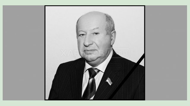 Игорь Терехов выражает соболезнования семье Ефима Голянда Игорь Терехов выражает соболезнования семье Ефима Голянда