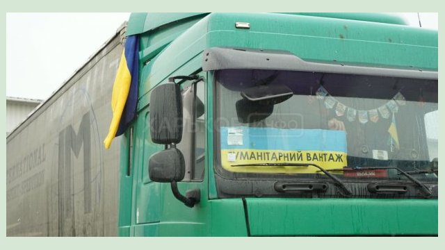 Игорь Терехов: Я благодарен всем, кто направляет в Харьков гуманитарные грузы Игорь Терехов: Я благодарен всем, кто направляет в Харьков гуманитарные грузы