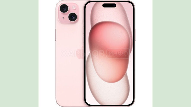 iPhone 15: Революция Технологий и Дизайна в Харькове iPhone 15: Революция Технологий и Дизайна в Харькове