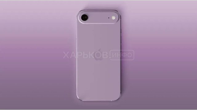 iPhone 17 Air – ультралегкий смартфон нового поколения