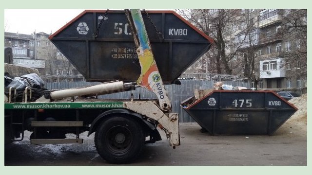 Из Харькова в прошлом году вывезли более 350 тысяч кубометров крупногабаритных отходов